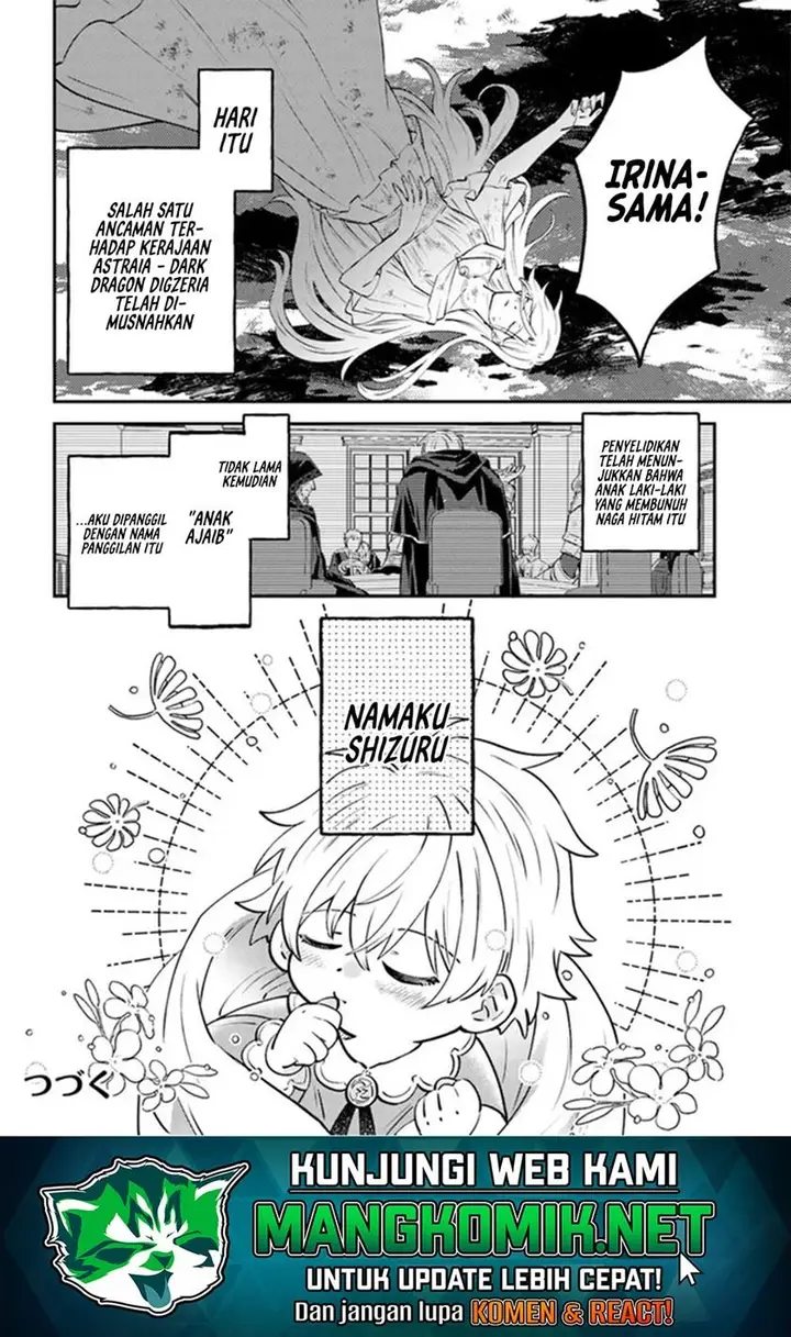 image-komik-kaminari-mikado-no-kiseki-ore-dake-tsukaeru-kaminari-majutsu-de-isekai-saikyou-ni-chapter-1-23/25