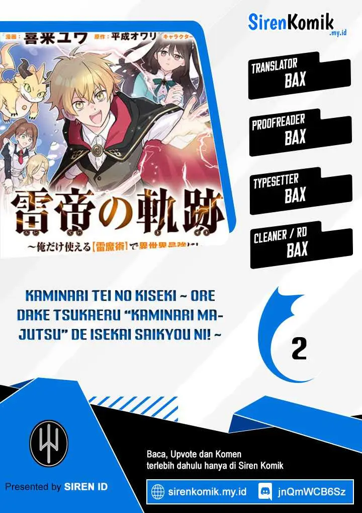 image-komik-kaminari-mikado-no-kiseki-ore-dake-tsukaeru-kaminari-majutsu-de-isekai-saikyou-ni-chapter-2-0/28