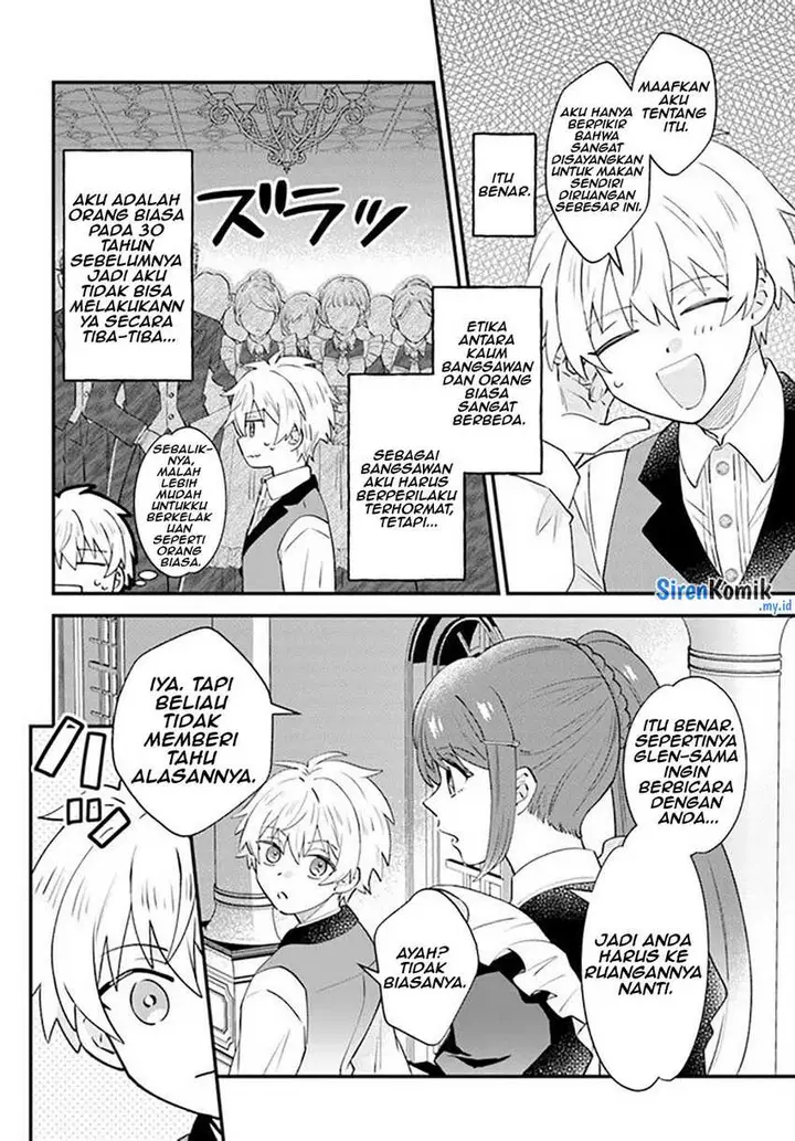 image-komik-kaminari-mikado-no-kiseki-ore-dake-tsukaeru-kaminari-majutsu-de-isekai-saikyou-ni-chapter-2-6/28