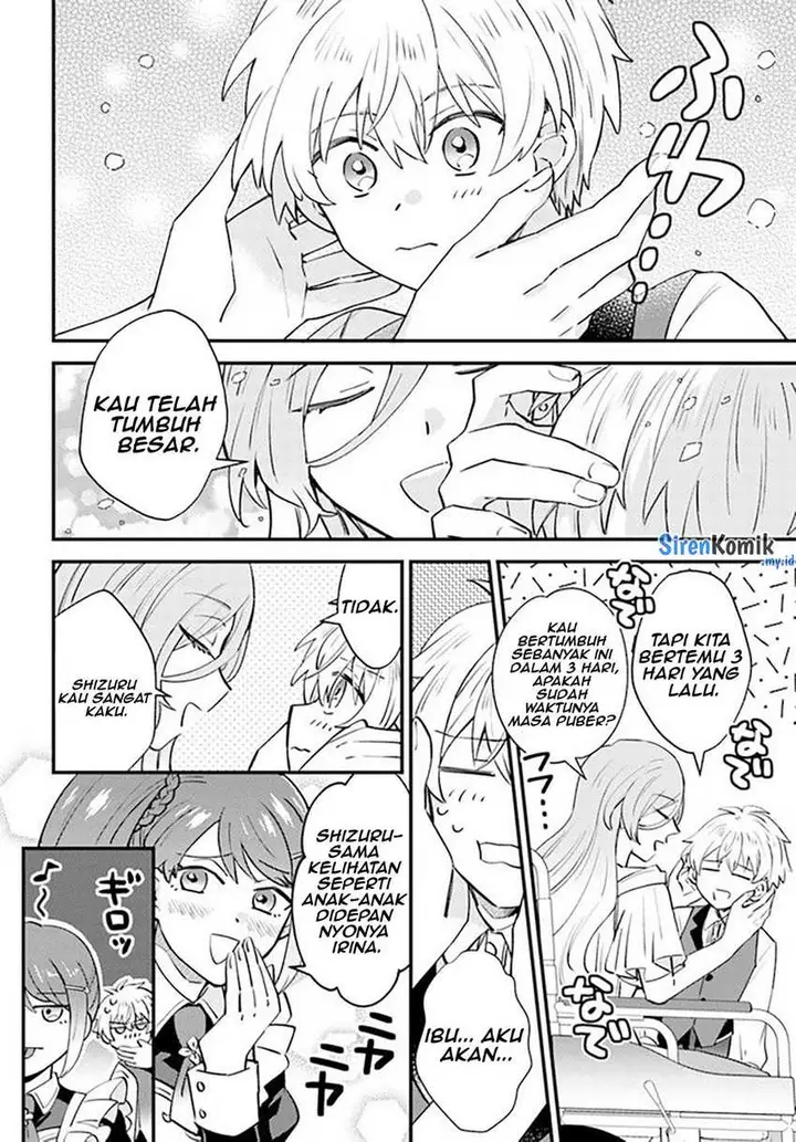 image-komik-kaminari-mikado-no-kiseki-ore-dake-tsukaeru-kaminari-majutsu-de-isekai-saikyou-ni-chapter-2-14/28