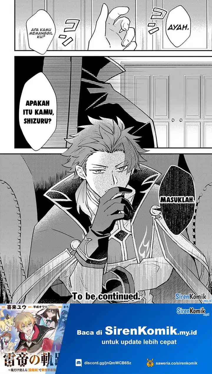 image-komik-kaminari-mikado-no-kiseki-ore-dake-tsukaeru-kaminari-majutsu-de-isekai-saikyou-ni-chapter-2-24/28