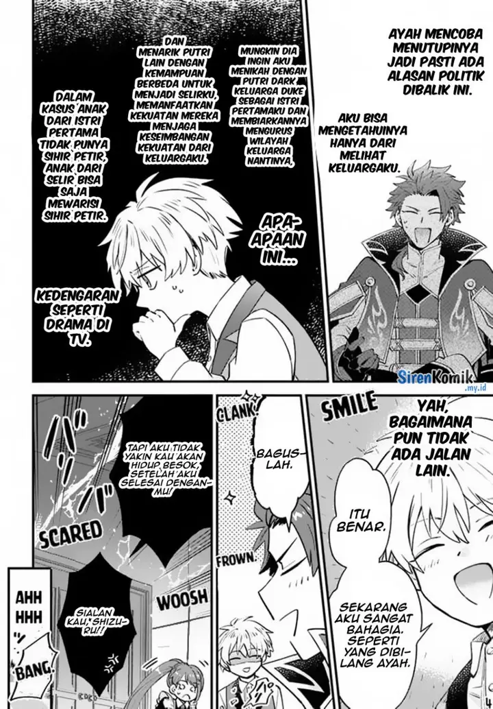 image-komik-kaminari-mikado-no-kiseki-ore-dake-tsukaeru-kaminari-majutsu-de-isekai-saikyou-ni-chapter-3-16/30