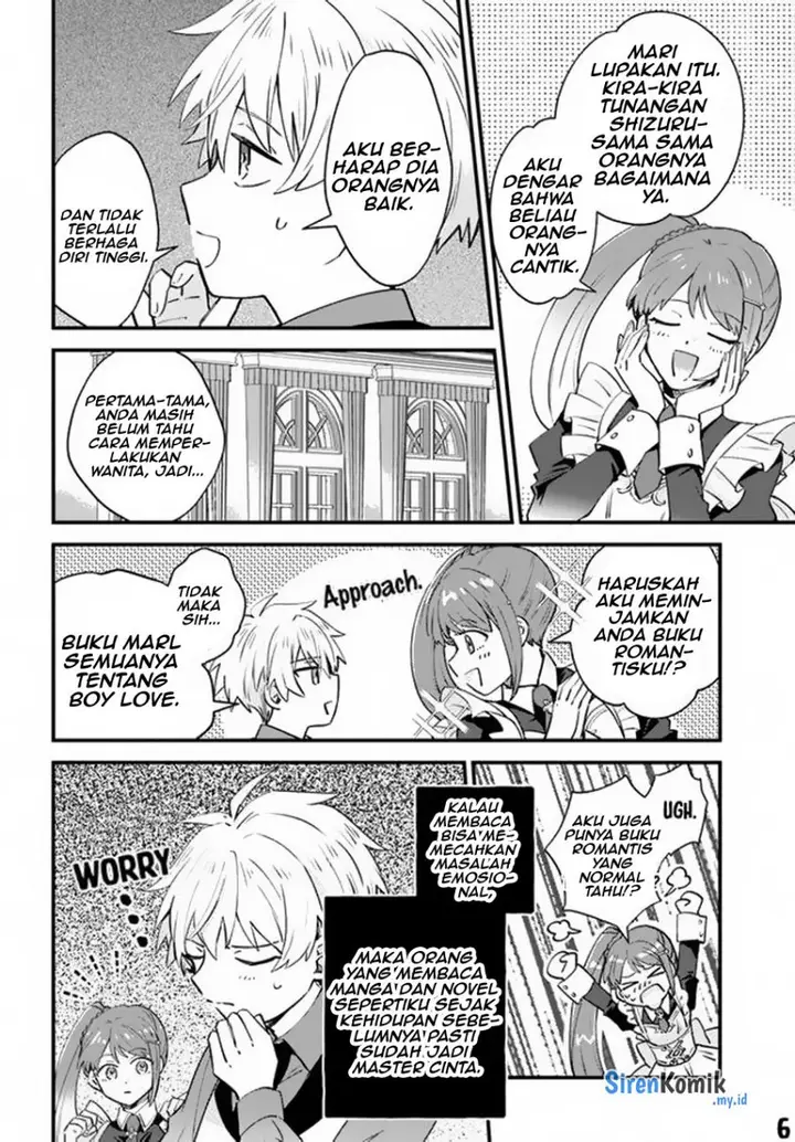 image-komik-kaminari-mikado-no-kiseki-ore-dake-tsukaeru-kaminari-majutsu-de-isekai-saikyou-ni-chapter-3-18/30