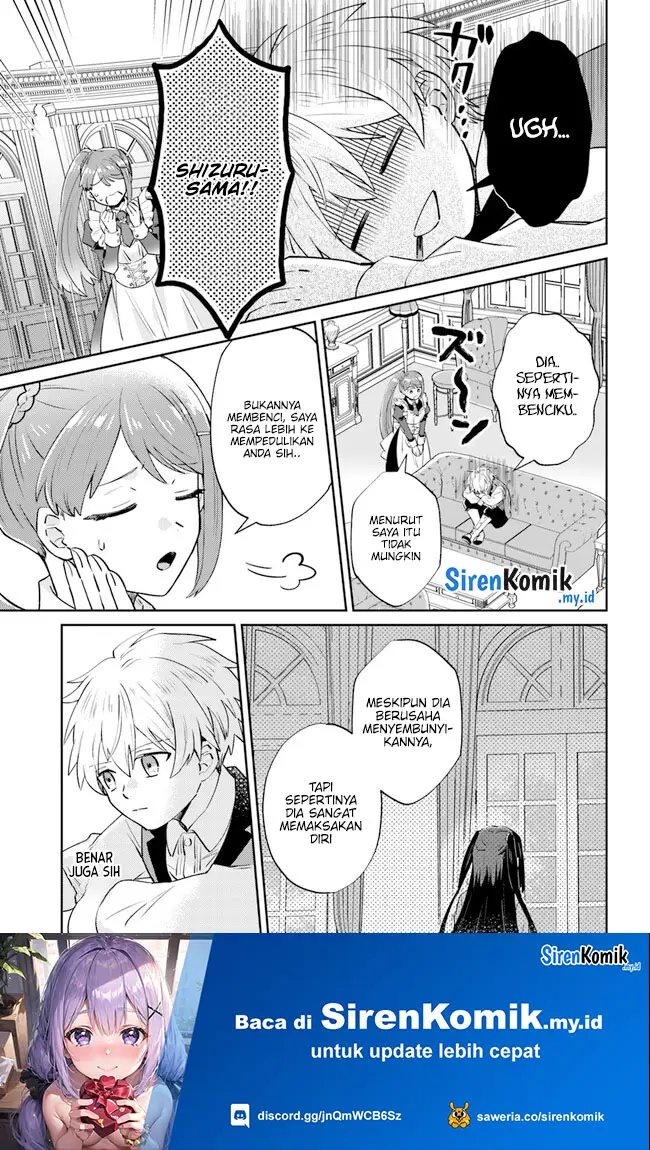image-komik-kaminari-mikado-no-kiseki-ore-dake-tsukaeru-kaminari-majutsu-de-isekai-saikyou-ni-chapter-4-5/25