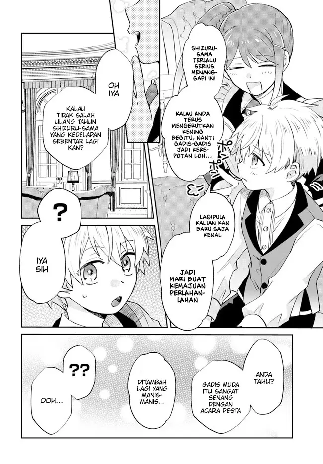 image-komik-kaminari-mikado-no-kiseki-ore-dake-tsukaeru-kaminari-majutsu-de-isekai-saikyou-ni-chapter-4-8/25