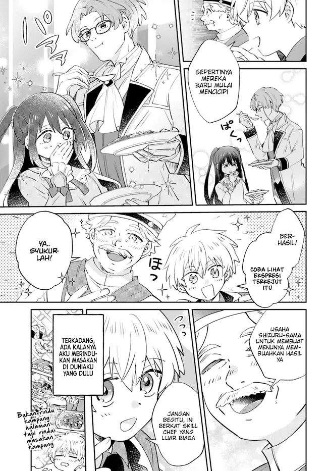 image-komik-kaminari-mikado-no-kiseki-ore-dake-tsukaeru-kaminari-majutsu-de-isekai-saikyou-ni-chapter-4-13/25