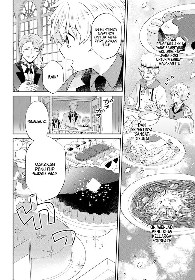 image-komik-kaminari-mikado-no-kiseki-ore-dake-tsukaeru-kaminari-majutsu-de-isekai-saikyou-ni-chapter-4-14/25