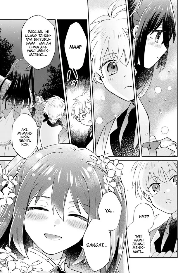 image-komik-kaminari-mikado-no-kiseki-ore-dake-tsukaeru-kaminari-majutsu-de-isekai-saikyou-ni-chapter-4-21/25