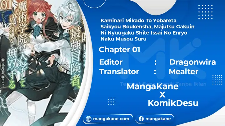 image-komik-kaminari-mikado-to-yobareta-saikyou-boukensha-majutsu-gakuin-ni-nyuugaku-shite-issai-no-enryo-naku-musou-suru-chapter-1-0/26