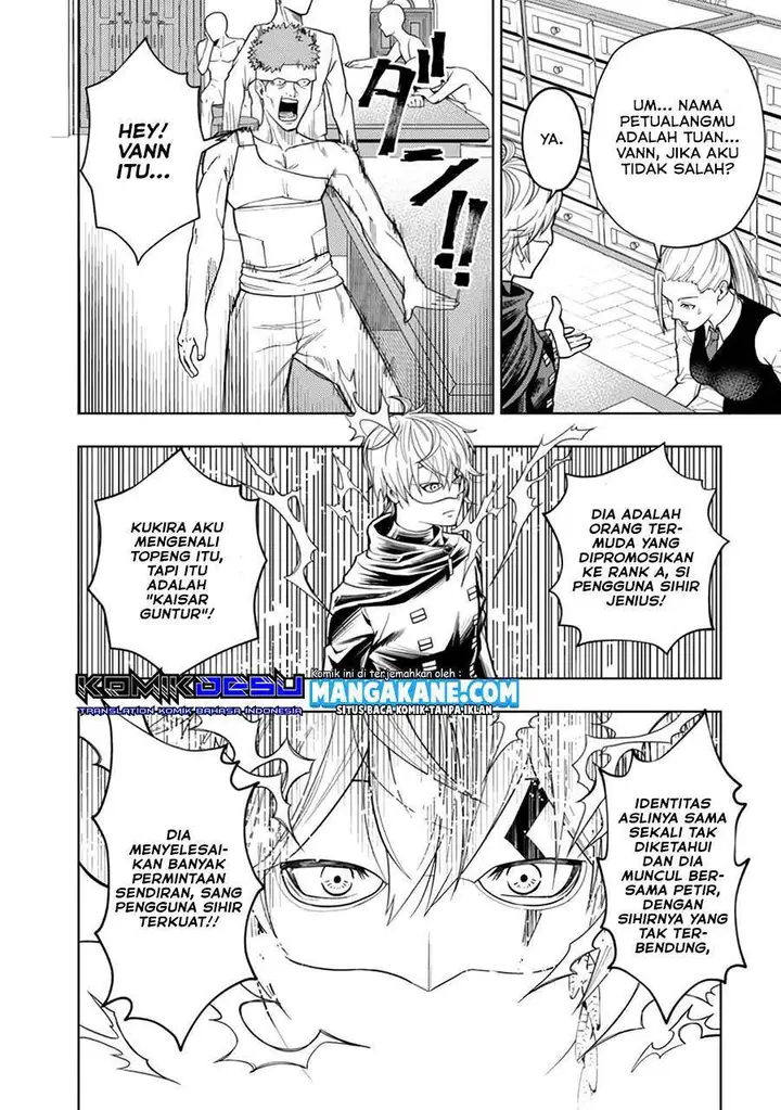 image-komik-kaminari-mikado-to-yobareta-saikyou-boukensha-majutsu-gakuin-ni-nyuugaku-shite-issai-no-enryo-naku-musou-suru-chapter-1-6/26