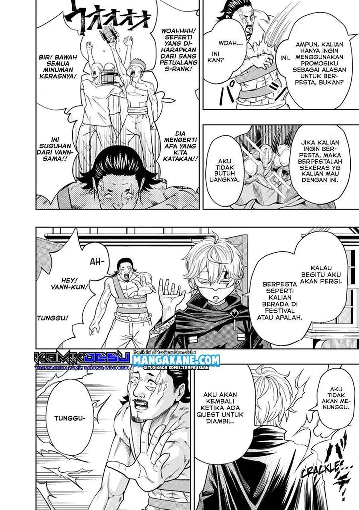 image-komik-kaminari-mikado-to-yobareta-saikyou-boukensha-majutsu-gakuin-ni-nyuugaku-shite-issai-no-enryo-naku-musou-suru-chapter-1-10/26