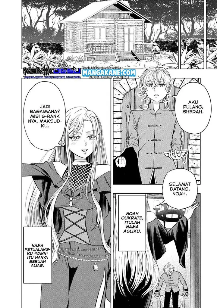 image-komik-kaminari-mikado-to-yobareta-saikyou-boukensha-majutsu-gakuin-ni-nyuugaku-shite-issai-no-enryo-naku-musou-suru-chapter-1-12/26