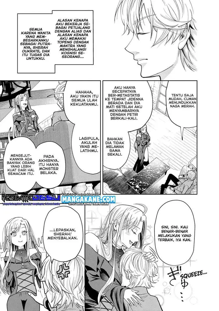 image-komik-kaminari-mikado-to-yobareta-saikyou-boukensha-majutsu-gakuin-ni-nyuugaku-shite-issai-no-enryo-naku-musou-suru-chapter-1-13/26