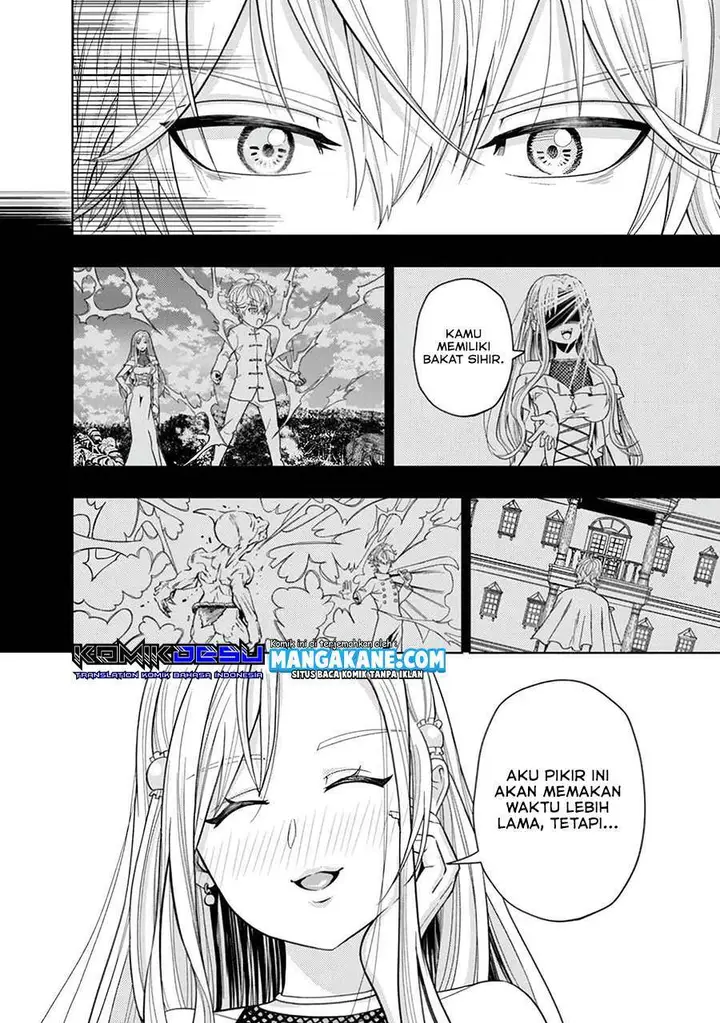 image-komik-kaminari-mikado-to-yobareta-saikyou-boukensha-majutsu-gakuin-ni-nyuugaku-shite-issai-no-enryo-naku-musou-suru-chapter-1-16/26