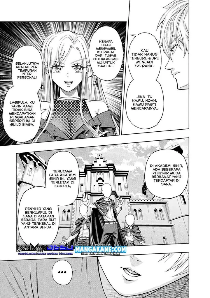 image-komik-kaminari-mikado-to-yobareta-saikyou-boukensha-majutsu-gakuin-ni-nyuugaku-shite-issai-no-enryo-naku-musou-suru-chapter-1-19/26