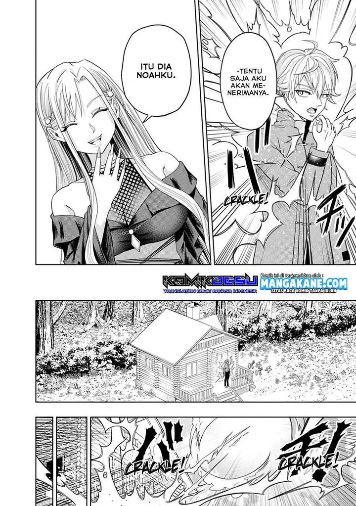 image-komik-kaminari-mikado-to-yobareta-saikyou-boukensha-majutsu-gakuin-ni-nyuugaku-shite-issai-no-enryo-naku-musou-suru-chapter-1-22/26