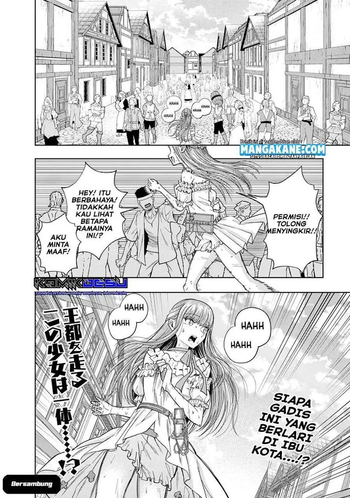 image-komik-kaminari-mikado-to-yobareta-saikyou-boukensha-majutsu-gakuin-ni-nyuugaku-shite-issai-no-enryo-naku-musou-suru-chapter-1-24/26