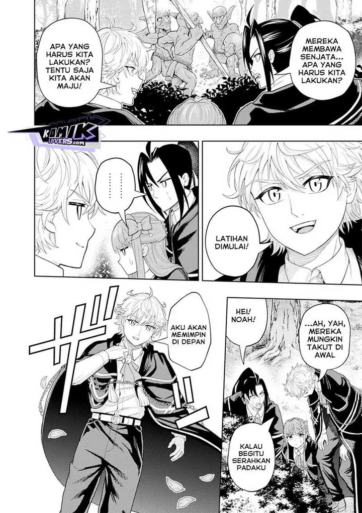 image-komik-kaminari-mikado-to-yobareta-saikyou-boukensha-majutsu-gakuin-ni-nyuugaku-shite-issai-no-enryo-naku-musou-suru-chapter-10-2/31