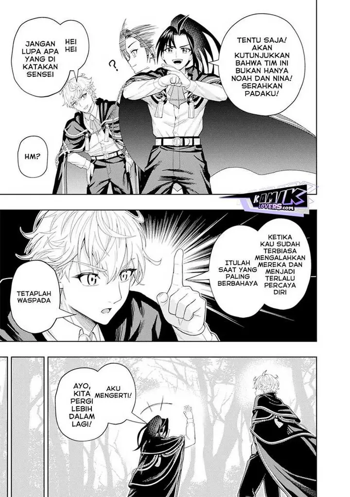 image-komik-kaminari-mikado-to-yobareta-saikyou-boukensha-majutsu-gakuin-ni-nyuugaku-shite-issai-no-enryo-naku-musou-suru-chapter-10-13/31
