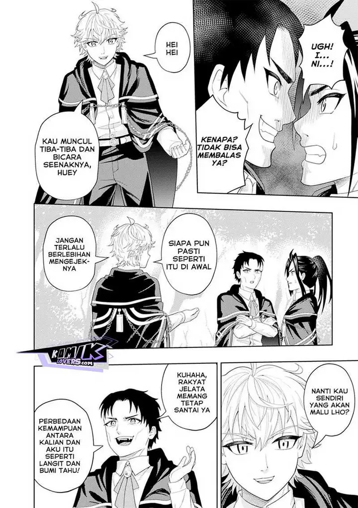 image-komik-kaminari-mikado-to-yobareta-saikyou-boukensha-majutsu-gakuin-ni-nyuugaku-shite-issai-no-enryo-naku-musou-suru-chapter-10-20/31