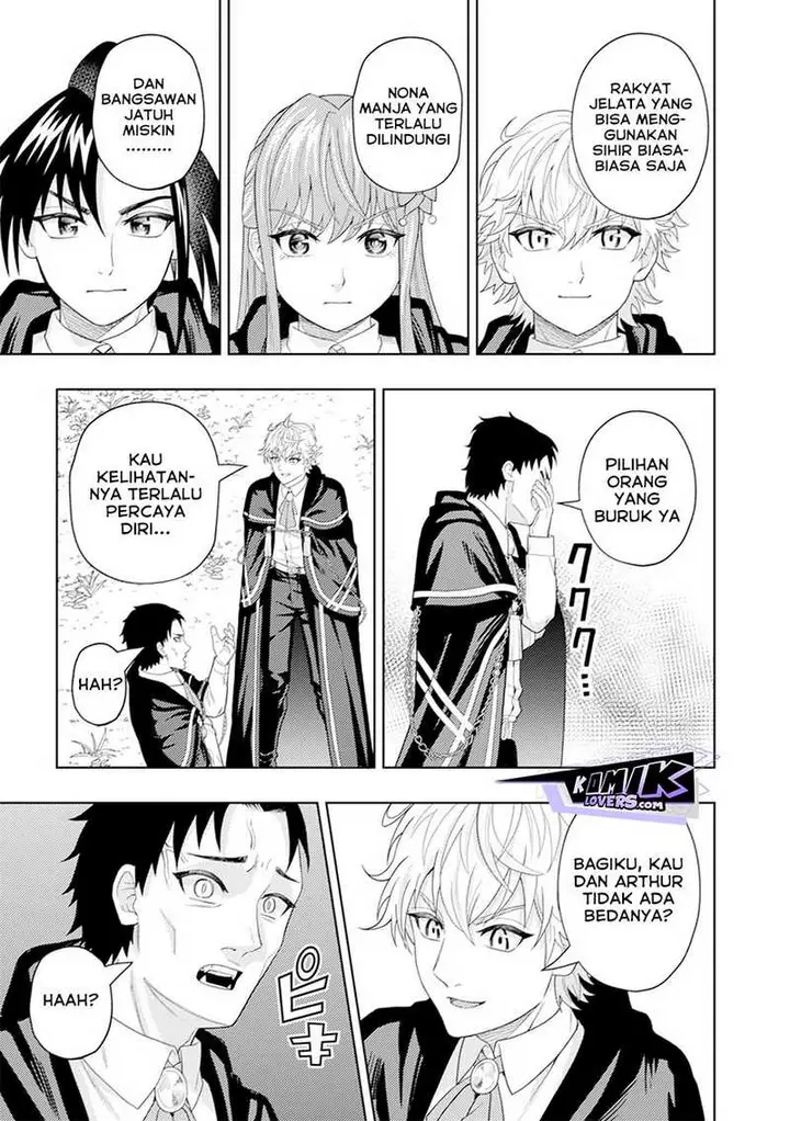 image-komik-kaminari-mikado-to-yobareta-saikyou-boukensha-majutsu-gakuin-ni-nyuugaku-shite-issai-no-enryo-naku-musou-suru-chapter-10-21/31