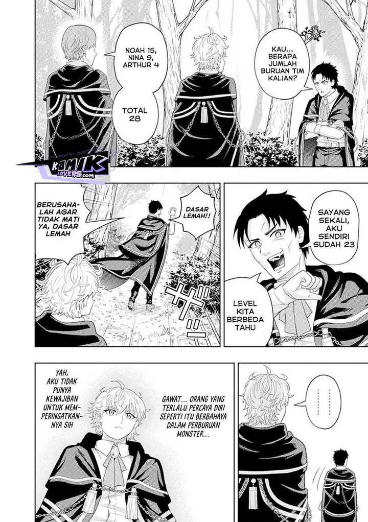 image-komik-kaminari-mikado-to-yobareta-saikyou-boukensha-majutsu-gakuin-ni-nyuugaku-shite-issai-no-enryo-naku-musou-suru-chapter-10-22/31