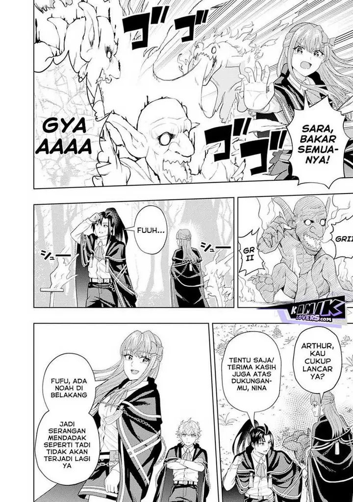 image-komik-kaminari-mikado-to-yobareta-saikyou-boukensha-majutsu-gakuin-ni-nyuugaku-shite-issai-no-enryo-naku-musou-suru-chapter-10-26/31