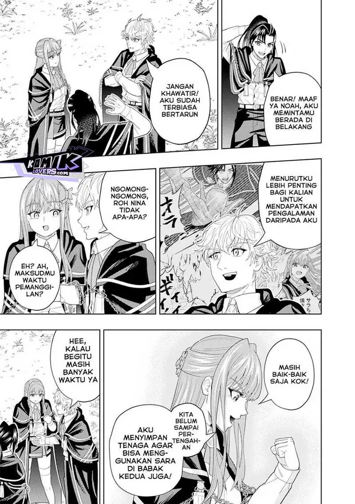 image-komik-kaminari-mikado-to-yobareta-saikyou-boukensha-majutsu-gakuin-ni-nyuugaku-shite-issai-no-enryo-naku-musou-suru-chapter-10-27/31