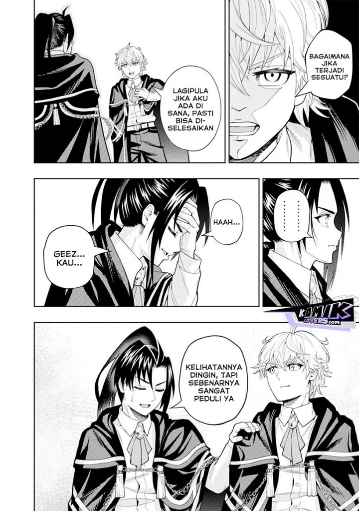 image-komik-kaminari-mikado-to-yobareta-saikyou-boukensha-majutsu-gakuin-ni-nyuugaku-shite-issai-no-enryo-naku-musou-suru-chapter-11-4/26
