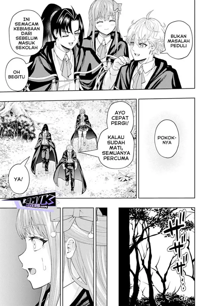 image-komik-kaminari-mikado-to-yobareta-saikyou-boukensha-majutsu-gakuin-ni-nyuugaku-shite-issai-no-enryo-naku-musou-suru-chapter-11-5/26