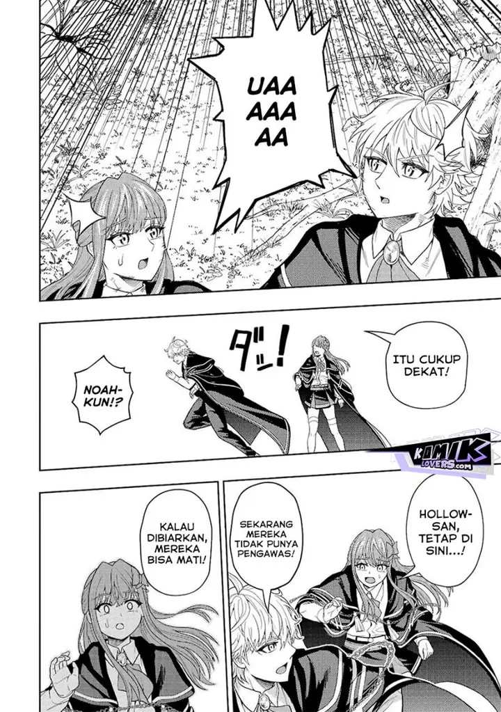image-komik-kaminari-mikado-to-yobareta-saikyou-boukensha-majutsu-gakuin-ni-nyuugaku-shite-issai-no-enryo-naku-musou-suru-chapter-11-12/26