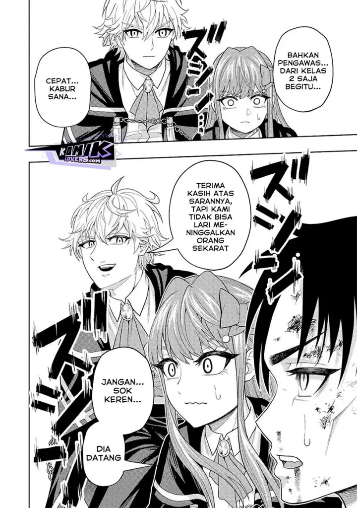 image-komik-kaminari-mikado-to-yobareta-saikyou-boukensha-majutsu-gakuin-ni-nyuugaku-shite-issai-no-enryo-naku-musou-suru-chapter-11-16/26