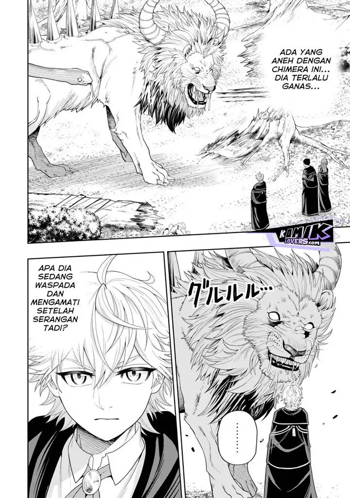 image-komik-kaminari-mikado-to-yobareta-saikyou-boukensha-majutsu-gakuin-ni-nyuugaku-shite-issai-no-enryo-naku-musou-suru-chapter-12-2/32