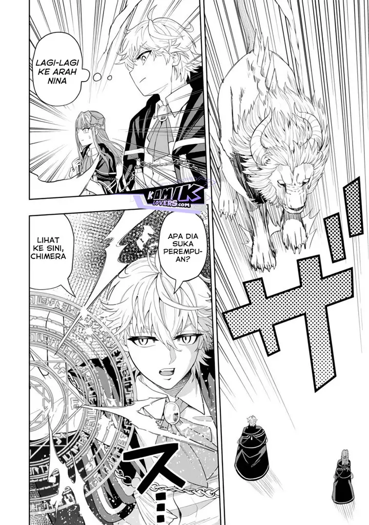 image-komik-kaminari-mikado-to-yobareta-saikyou-boukensha-majutsu-gakuin-ni-nyuugaku-shite-issai-no-enryo-naku-musou-suru-chapter-12-8/32