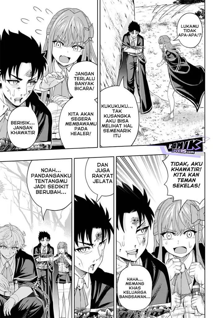 image-komik-kaminari-mikado-to-yobareta-saikyou-boukensha-majutsu-gakuin-ni-nyuugaku-shite-issai-no-enryo-naku-musou-suru-chapter-12-26/32