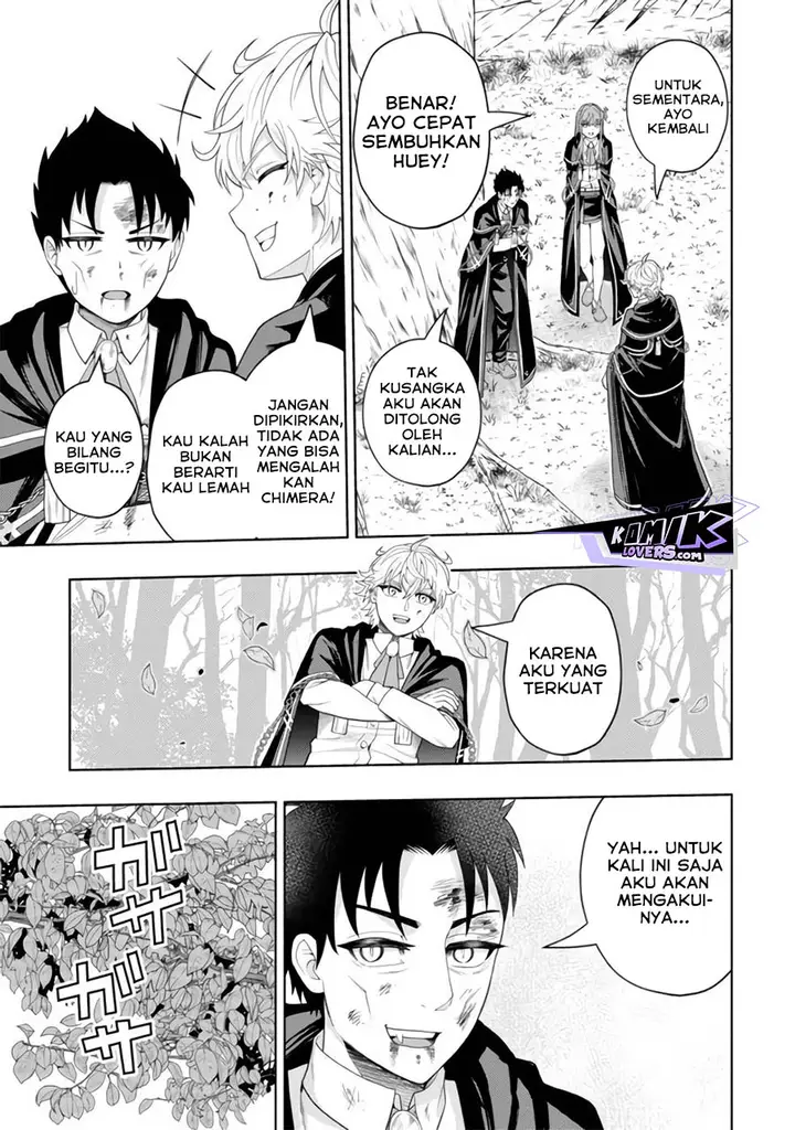 image-komik-kaminari-mikado-to-yobareta-saikyou-boukensha-majutsu-gakuin-ni-nyuugaku-shite-issai-no-enryo-naku-musou-suru-chapter-12-28/32