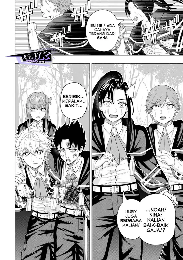 image-komik-kaminari-mikado-to-yobareta-saikyou-boukensha-majutsu-gakuin-ni-nyuugaku-shite-issai-no-enryo-naku-musou-suru-chapter-12-29/32
