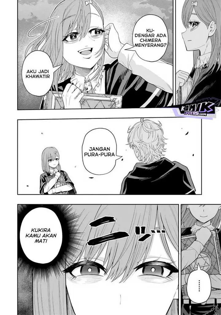 image-komik-kaminari-mikado-to-yobareta-saikyou-boukensha-majutsu-gakuin-ni-nyuugaku-shite-issai-no-enryo-naku-musou-suru-chapter-13-4/33