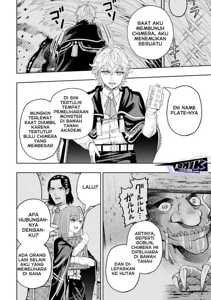 image-komik-kaminari-mikado-to-yobareta-saikyou-boukensha-majutsu-gakuin-ni-nyuugaku-shite-issai-no-enryo-naku-musou-suru-chapter-13-6/33