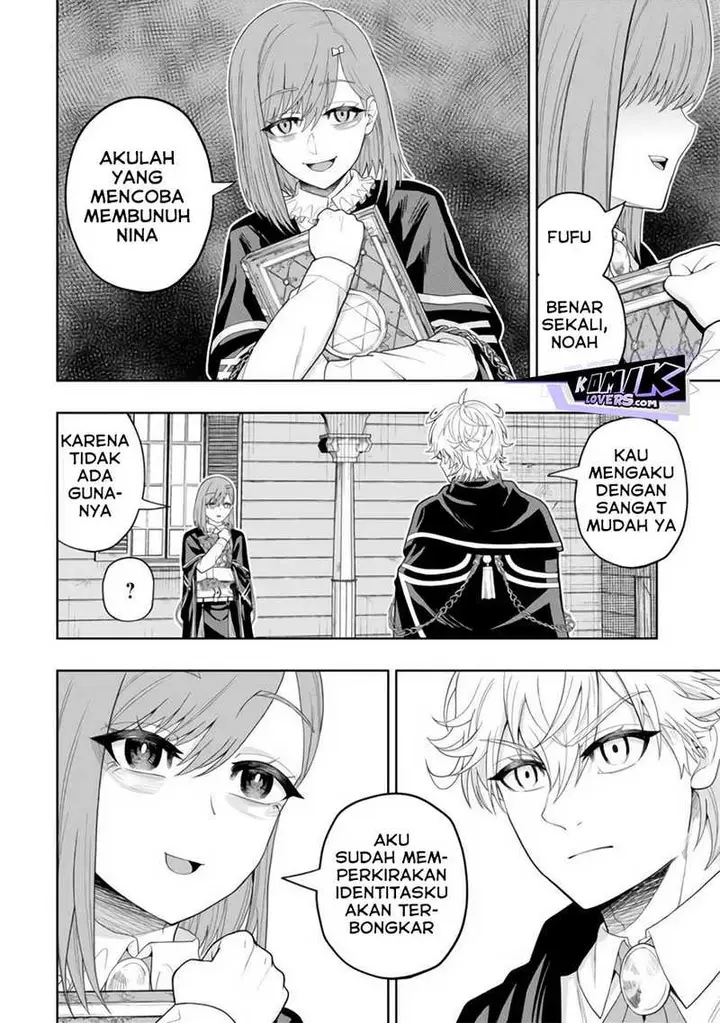 image-komik-kaminari-mikado-to-yobareta-saikyou-boukensha-majutsu-gakuin-ni-nyuugaku-shite-issai-no-enryo-naku-musou-suru-chapter-13-10/33