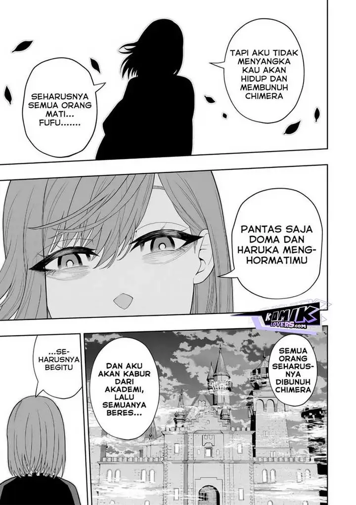 image-komik-kaminari-mikado-to-yobareta-saikyou-boukensha-majutsu-gakuin-ni-nyuugaku-shite-issai-no-enryo-naku-musou-suru-chapter-13-11/33
