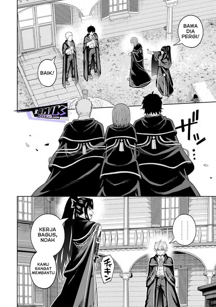 image-komik-kaminari-mikado-to-yobareta-saikyou-boukensha-majutsu-gakuin-ni-nyuugaku-shite-issai-no-enryo-naku-musou-suru-chapter-13-28/33