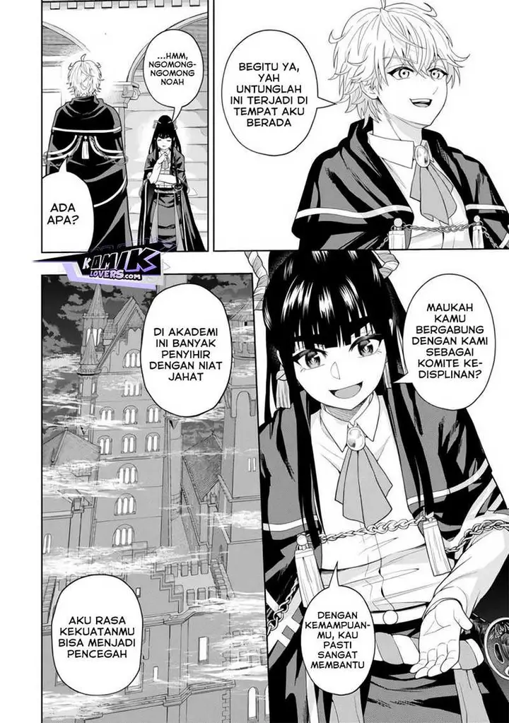 image-komik-kaminari-mikado-to-yobareta-saikyou-boukensha-majutsu-gakuin-ni-nyuugaku-shite-issai-no-enryo-naku-musou-suru-chapter-13-30/33