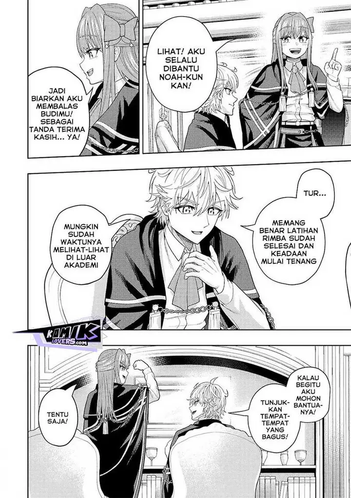 image-komik-kaminari-mikado-to-yobareta-saikyou-boukensha-majutsu-gakuin-ni-nyuugaku-shite-issai-no-enryo-naku-musou-suru-chapter-14-17/29