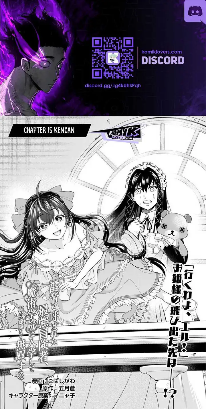 image-komik-kaminari-mikado-to-yobareta-saikyou-boukensha-majutsu-gakuin-ni-nyuugaku-shite-issai-no-enryo-naku-musou-suru-chapter-15-2/41