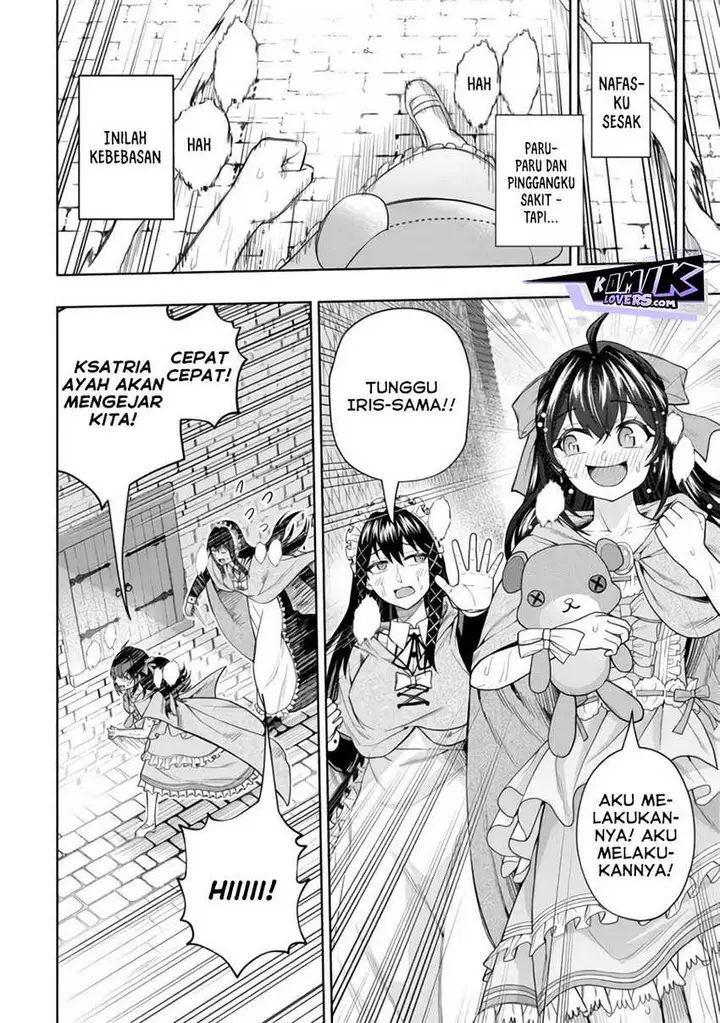 image-komik-kaminari-mikado-to-yobareta-saikyou-boukensha-majutsu-gakuin-ni-nyuugaku-shite-issai-no-enryo-naku-musou-suru-chapter-15-4/41