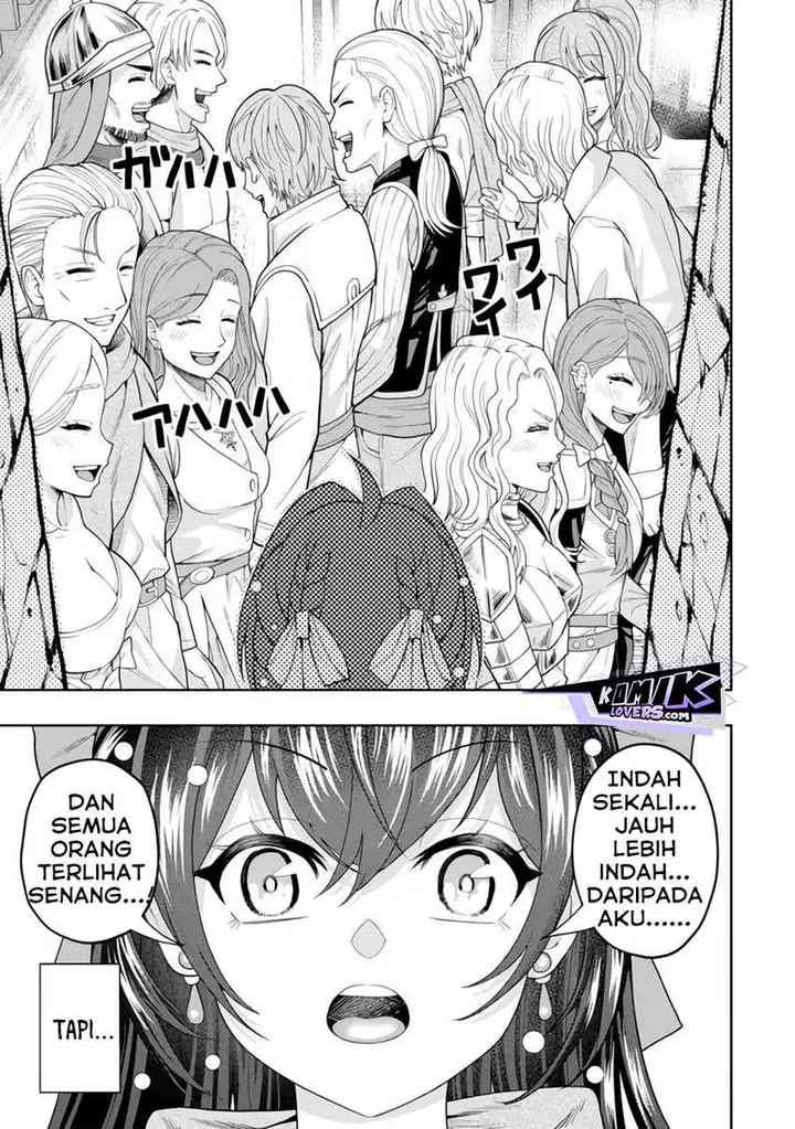 image-komik-kaminari-mikado-to-yobareta-saikyou-boukensha-majutsu-gakuin-ni-nyuugaku-shite-issai-no-enryo-naku-musou-suru-chapter-15-10/41