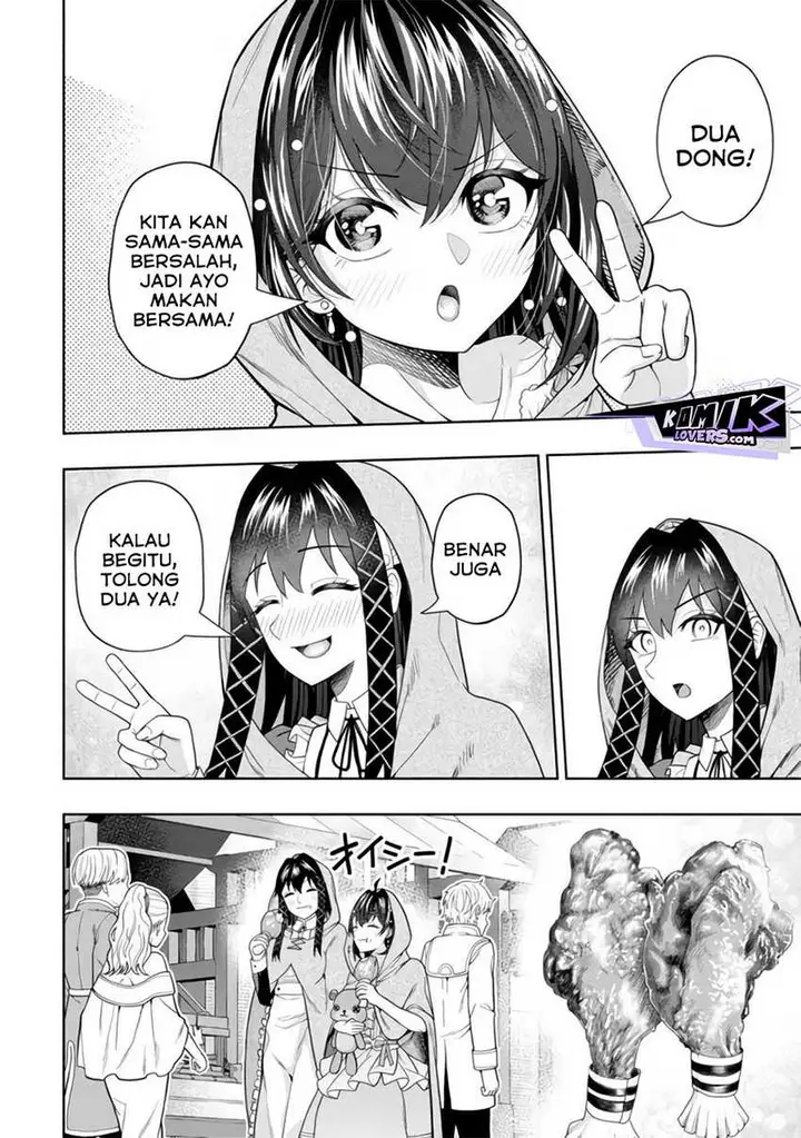 image-komik-kaminari-mikado-to-yobareta-saikyou-boukensha-majutsu-gakuin-ni-nyuugaku-shite-issai-no-enryo-naku-musou-suru-chapter-15-20/41