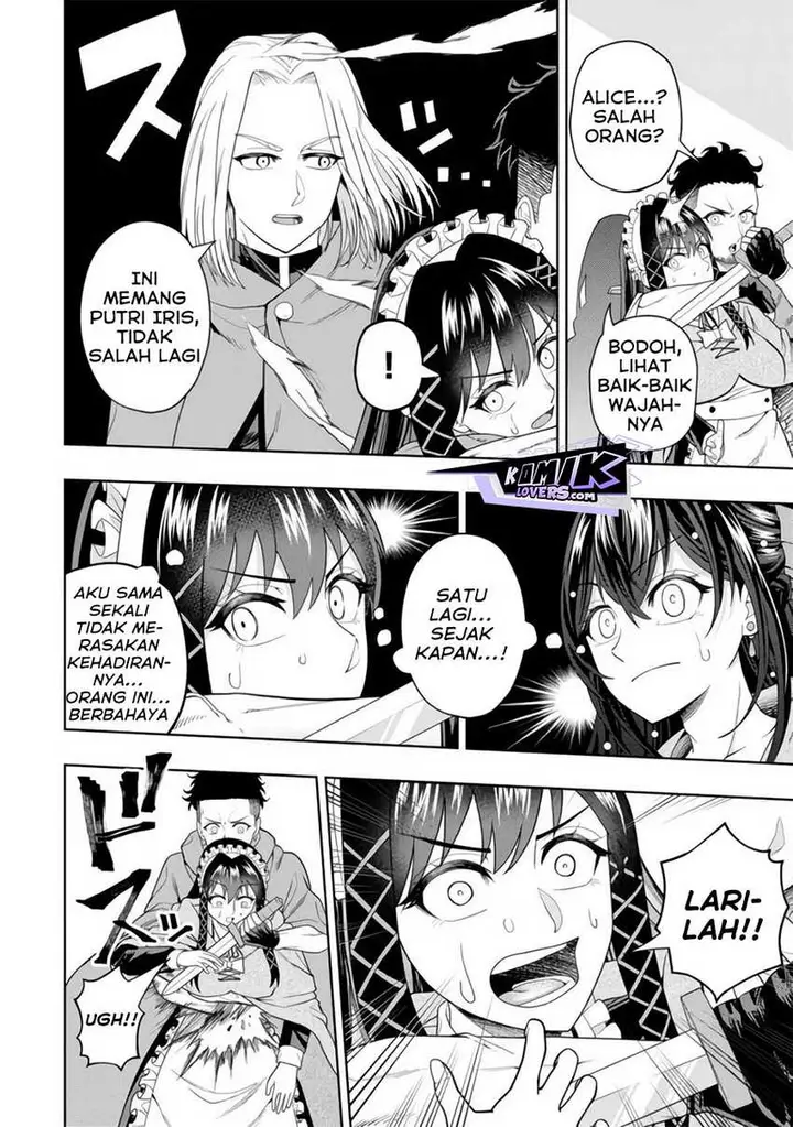 image-komik-kaminari-mikado-to-yobareta-saikyou-boukensha-majutsu-gakuin-ni-nyuugaku-shite-issai-no-enryo-naku-musou-suru-chapter-15-38/41