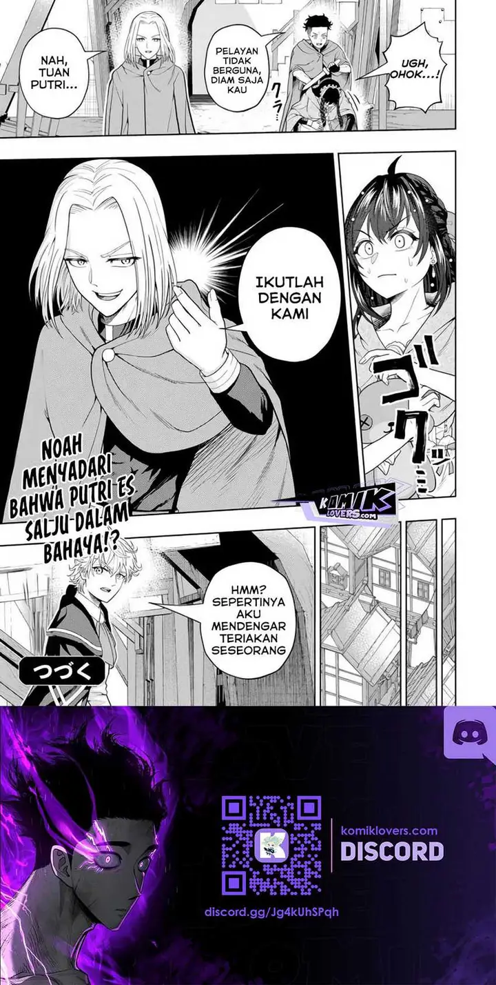 image-komik-kaminari-mikado-to-yobareta-saikyou-boukensha-majutsu-gakuin-ni-nyuugaku-shite-issai-no-enryo-naku-musou-suru-chapter-15-39/41